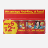 MEGA SARDINES HOT 155G 5S SAVE AS MUCH P2.50