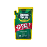 DATU PUTI VINEGAR 350ML SUP