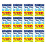 NESTLE ALL PURPOSE CREAM 250ML 2S SAVE 15