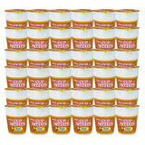 NISSIN CUP BEEF 60G
