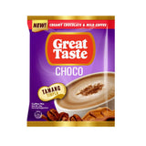 GREAT TASTE WHITE CHOCOLATE 20G