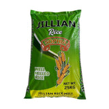 RICE SOPHIA GREEN
