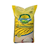 RICE HGG SINANDOMENG