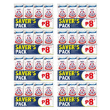 BEAR BRAND STERILIZED 200ML 4S SAVERS PACK