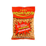 NAGARAYA BARBEQUE 160G
