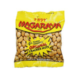 NAGARAYA ORIGINAL BUTTER 40G