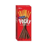 POCKY CHOCOLATE MINI PACK 20G