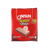 NISSIN WAFER CHOCO 12G 20S