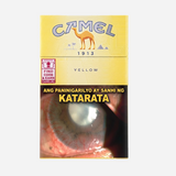 CAMEL CIGAR RED FILTER FTB 20S