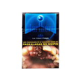 MARLBORO CIGAR BLUE MENTHOL/ICE BLAST FTB 20S