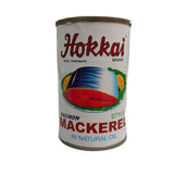 HOKKAI MACKEREL NATURAL OIL