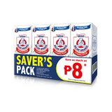BEAR BRAND STERILIZED 200ML 4S SAVERS PACK
