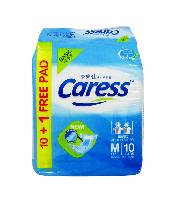 CARESS BASIC ADULT DIAPER MEDIUM