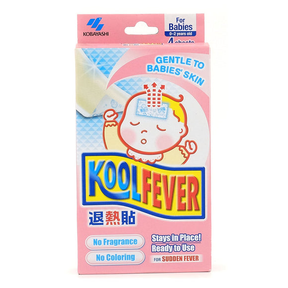 KOOL FEVER FOR BABIES (2 SHEETS)