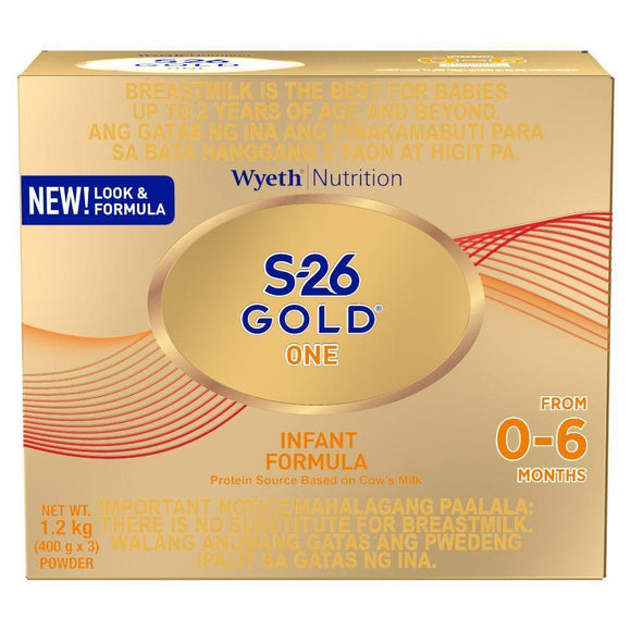 S-26 ONE INFANT FORMULA STAGE1 – Nesabel Online – Branch