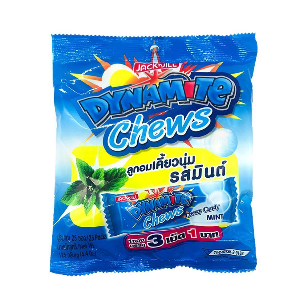 DYNAMITE CHEWS MINT – Nesabel Online – Branch