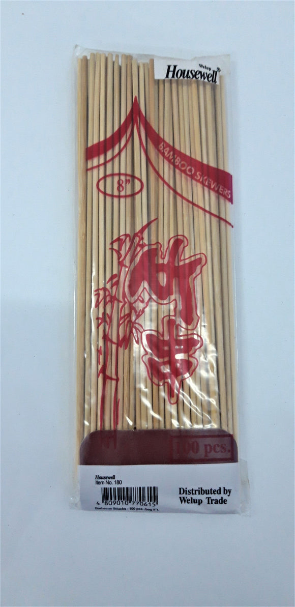 HOUSEWELL BARBEQUE STICK