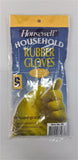 HOUSEWELL HANDHOLD RUBBER GLOVES