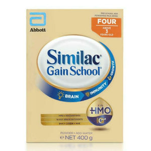 SIMILAC GAIN SCHOOL