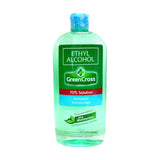 GREEN CROSS ALCOHOL 70% MOISTURIZER