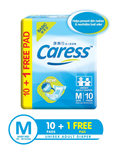 CARESS BASIC ADULT DIAPER