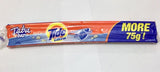 TIDE DETERGENT BAR SAFEGUARD