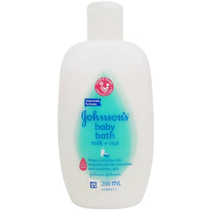 JOHNSONS BABY BATH MILK