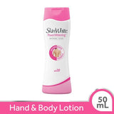 SKINWHITE LOTION