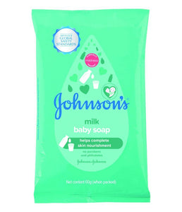 JOHNSONS BABY SOAP MILK