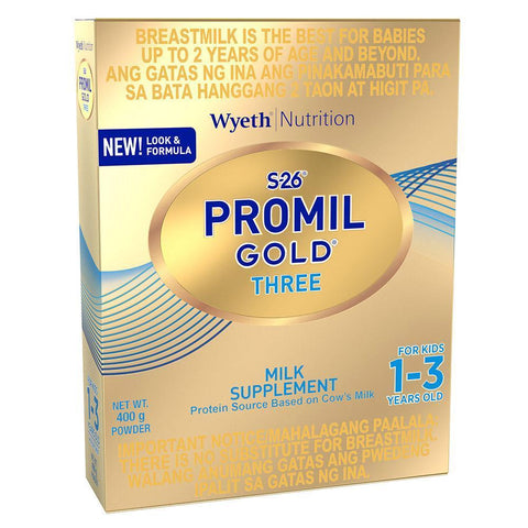 S-26 PROMIL GOLD THREE