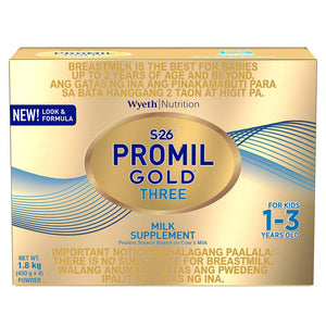 S-26 PROMIL GOLD THREE