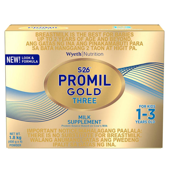 S-26 PROMIL GOLD THREE