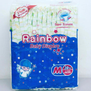 RAINBOW DIAPER