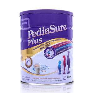 PEDIASURE PLUS VANILLA