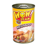 WOW ULAM