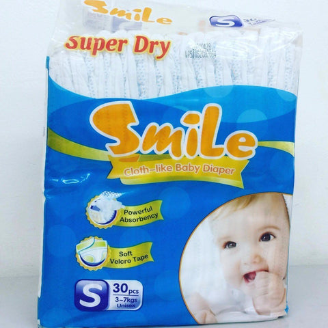 SMILE DIAPER SMALL