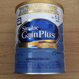 SIMILAC GAIN PLUS