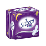 SISTERS NET SIDE NIGHT USE WITH WINGS (VIOLET)