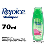 REJOICE SHAMPOO ANTI FRIZZ