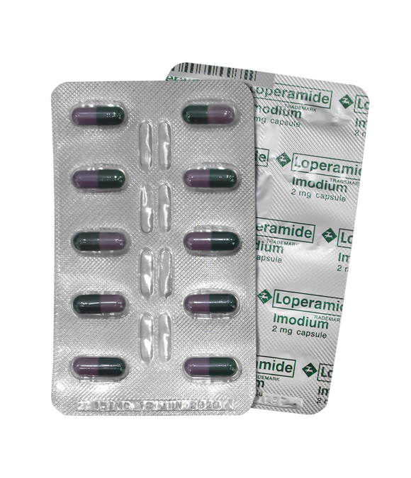 IMODIUM (2MG)