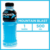 POWERADE MOUNTAIN BLAST