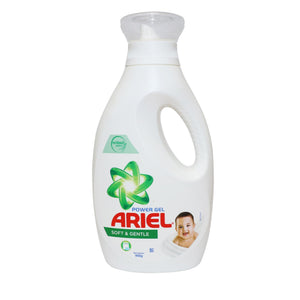 ARIEL POWER GEL SOFT AND GENTLE