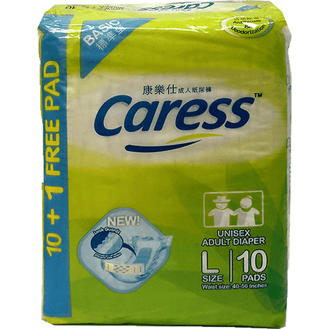 CARESS BASIC ADULT DIAPER LARGE