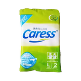CARESS BASIC ADULT DIAPER LARGE
