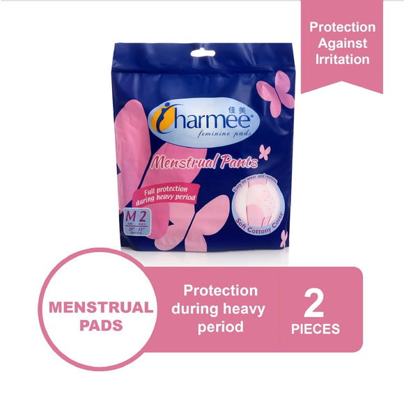 CHARMEE MENSTRUAL PANTS MEDIUM