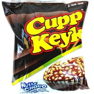 CUPP KEYK NUTTY CHOCO