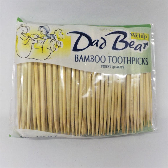 HOUSEWELL BAMBOO TOOTHPICKS