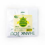 DW BIO KING PLASTIC WHITE