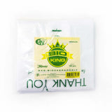 DW BIO KING PLASTIC WHITE