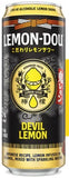 LEMON-DOU 330ML